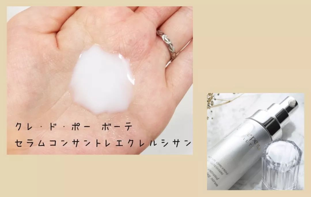 资生堂cpb搭配,资生堂隔离和cpb哪个好用