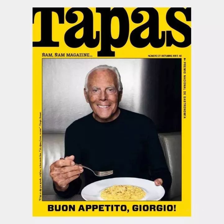 时尚吃货,时尚明星吃货