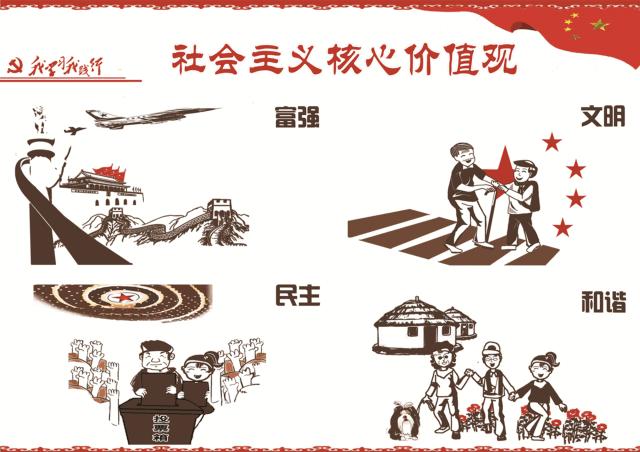 校园足球改革经验与突出成效,青山教育河南