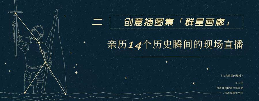 不是所有传记都可以传世，但这本畅销了近百年