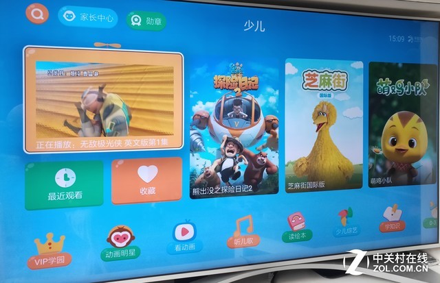 电视盒子推荐天猫魔盒4,天猫魔盒4pro功能