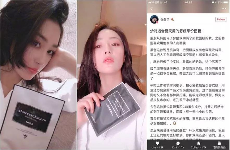 39岁全智贤又凭素颜上热搜？这么多年她怎么就不显老！