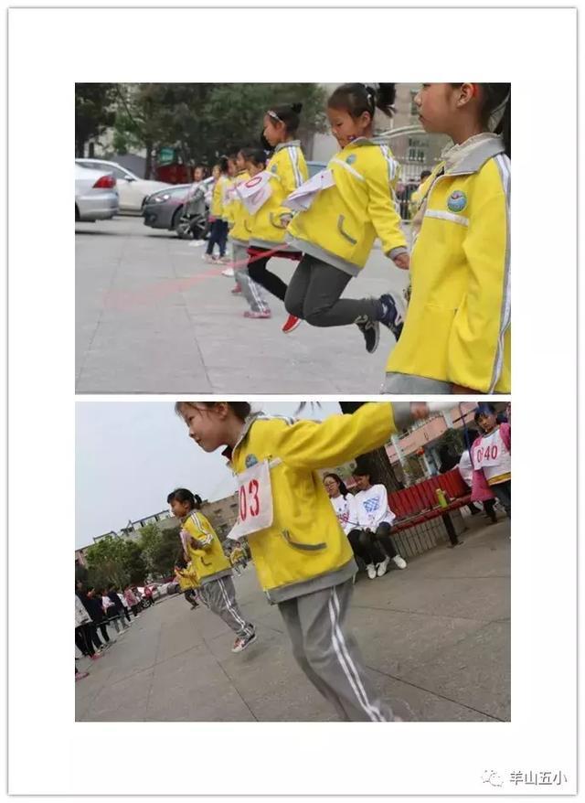 信阳市羊山五小：童心向上逐梦远航