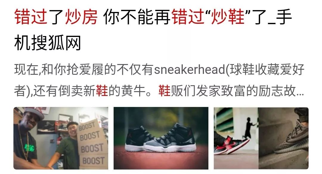 炒币亏钱,炒币亏了还坚持的人