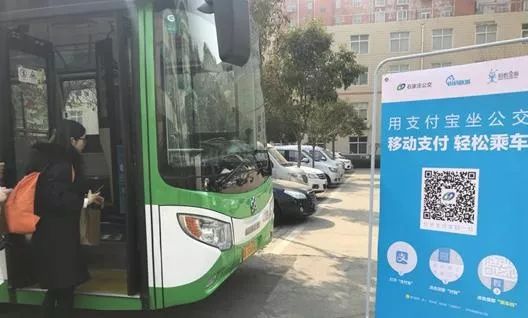 石家庄电子公交卡4小时免费吗,石家庄市电子公交卡怎么办理