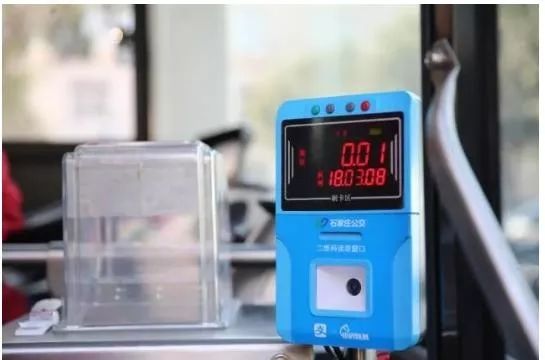 石家庄电子公交卡4小时免费吗,石家庄市电子公交卡怎么办理