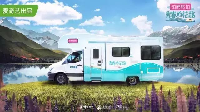 铂爵旅拍营销视频,铂爵旅拍比赛