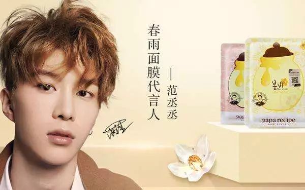 铂爵旅拍营销视频,铂爵旅拍比赛