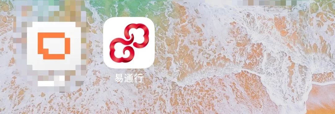 muji每月20元券怎么领,muji无印良品五折券怎样领取