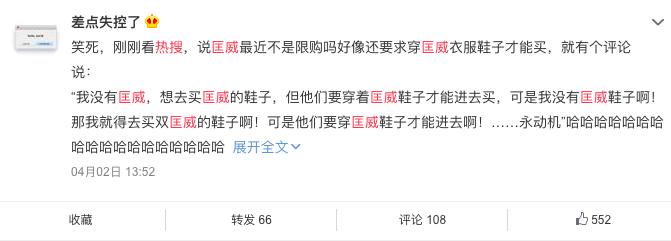 好看的converse帆布鞋,帆布鞋除了匡威范斯哪个牌子好