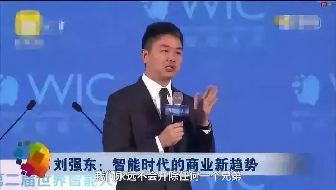 东哥火遍全网,新三农东哥视频