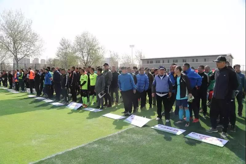 北京市第四届青少年武术超级联赛,2021北京市海淀区足球超级联赛