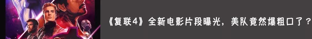 灭霸无限手套滞销，帮帮HotToys！