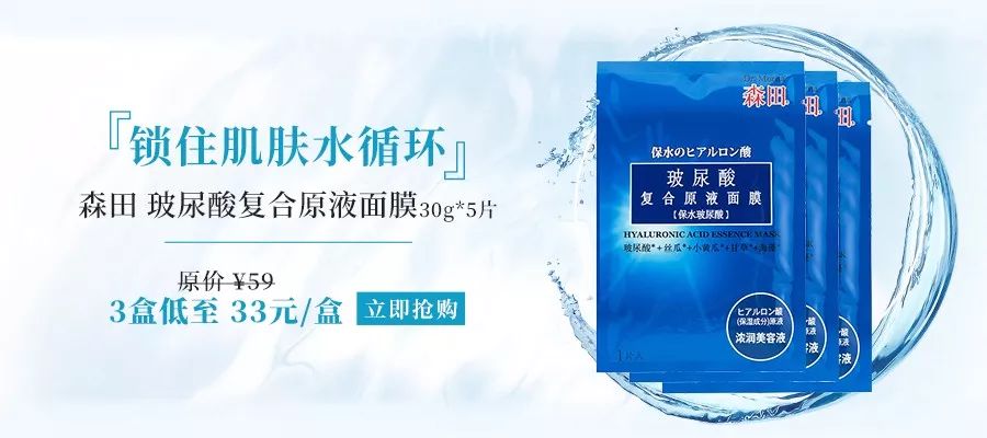 宫里面的衣服,这才是国潮t恤