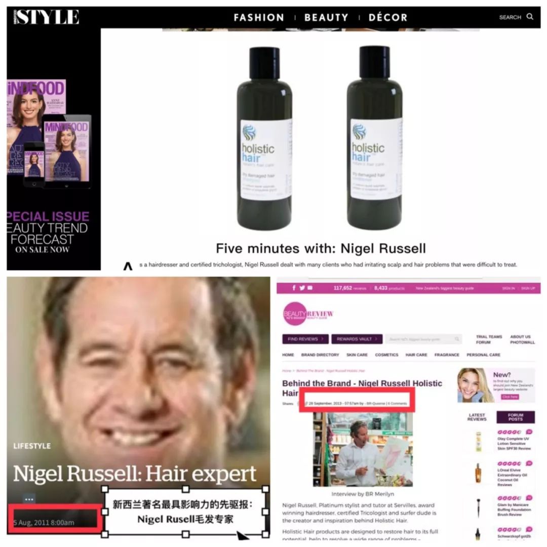 生发长头发神器,脱发生发最新科技