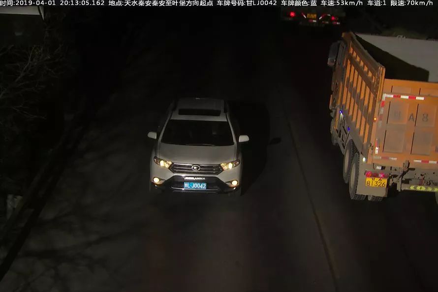 交通违法曝光台案例,交通违法曝光台