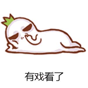 斯维诗蔓越莓真的治妇科病吗,蔓越莓治妇科病