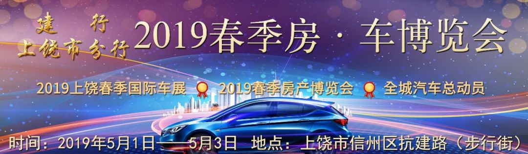 组团诈骗企业250万被抓,上饶公司诈骗案