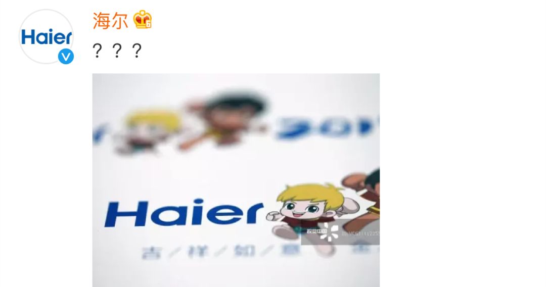 视觉中国最近的事情,视觉中国引众媒体吐槽