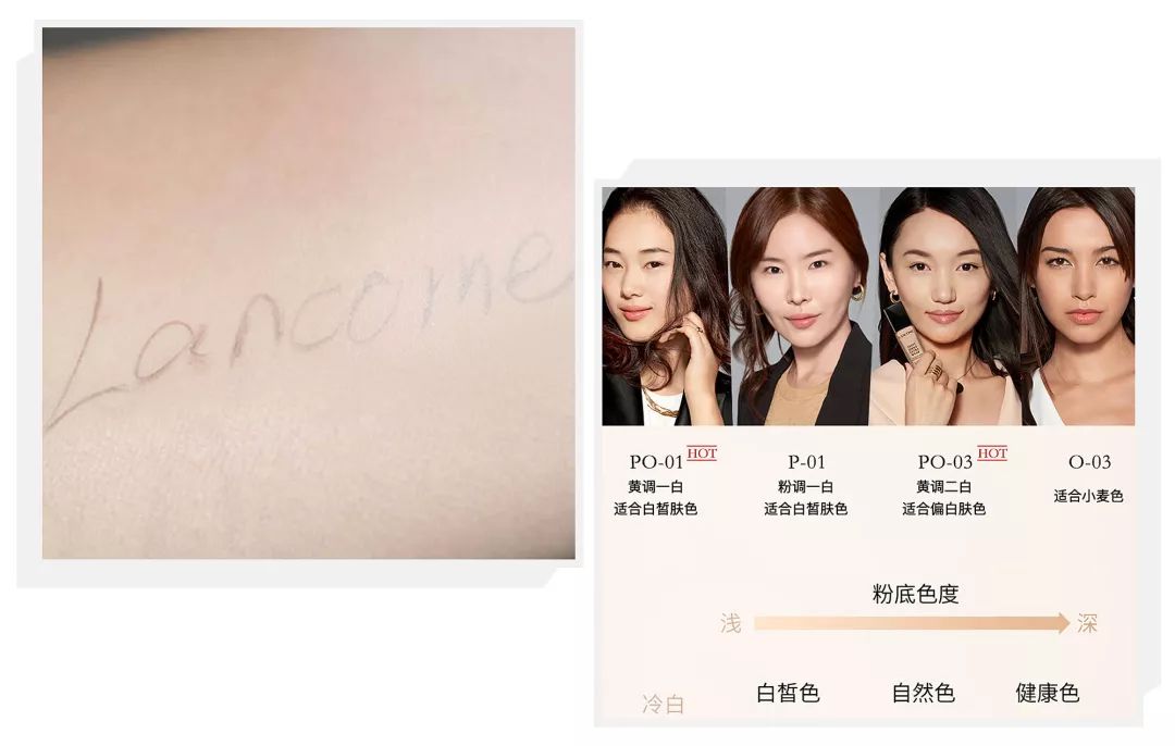 适合混干瑕疵皮的平价粉底测评,几款零差评皮肤