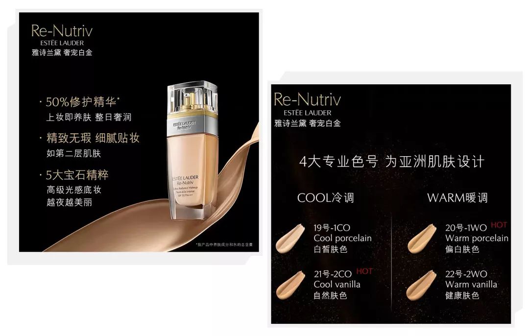 适合混干瑕疵皮的平价粉底测评,平价粉底好用吗上脸实测告诉你