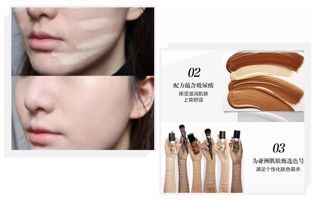 适合混干瑕疵皮的平价粉底测评,平价粉底好用吗上脸实测告诉你