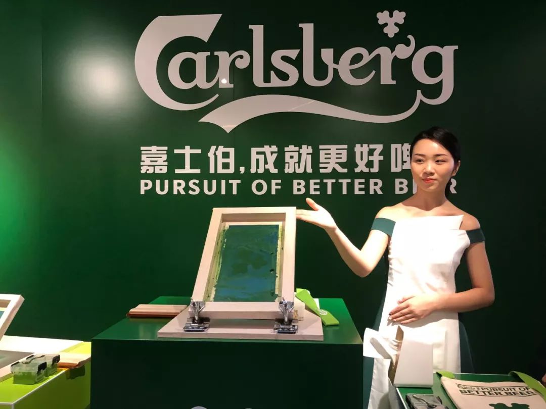 卖着啤酒还兼顾环保，这样的企业必须点名表扬