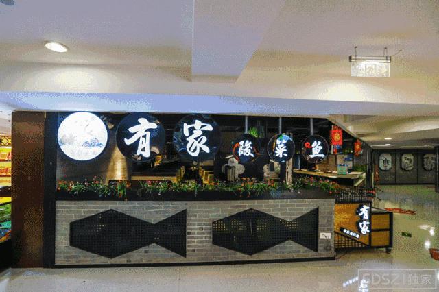 泰华商城现在什么情况,泰华商城属于哪个区