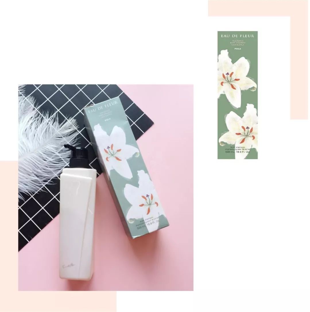 便宜又好闻的斩男香水有哪些,好闻持久的香水沐浴露推荐女生