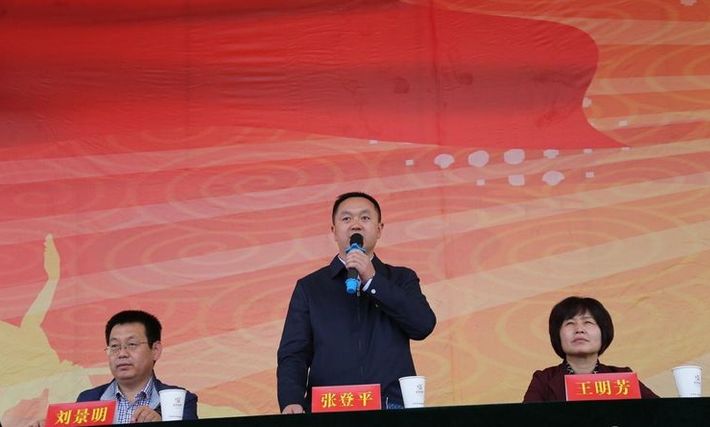 大荔县第三届职工运动会,2023年大荔县运动会