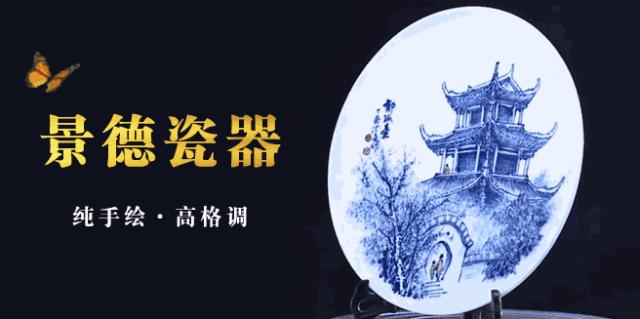 直供瓷器哪里最便宜 (直供瓷器)