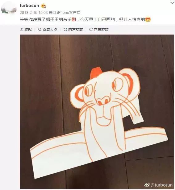 儿子说想当女孩,儿子说想当小姑娘怎么办