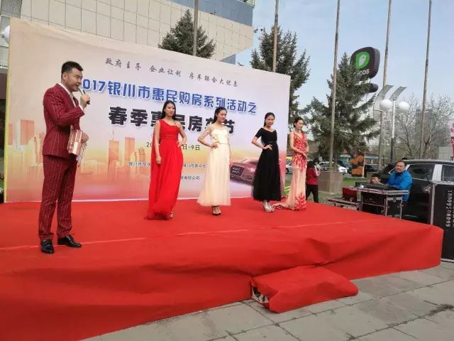 重磅消息！这个周末来光明广场转“惠民房车节”，有一大批特价房和优惠车！