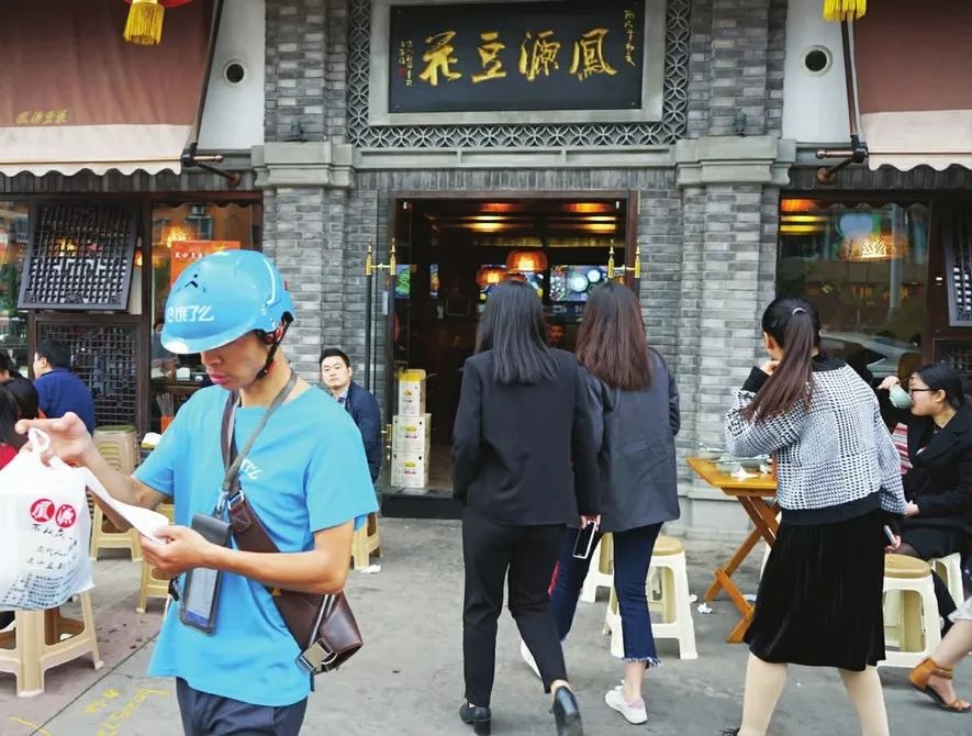 阿里本地生活战略下沉，首批城市对准南充！将给我们带来这些福利...