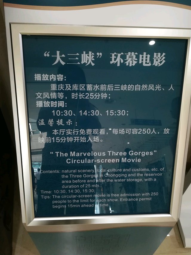 长江三峡重庆游七天六晚,重庆慢节奏旅游攻略