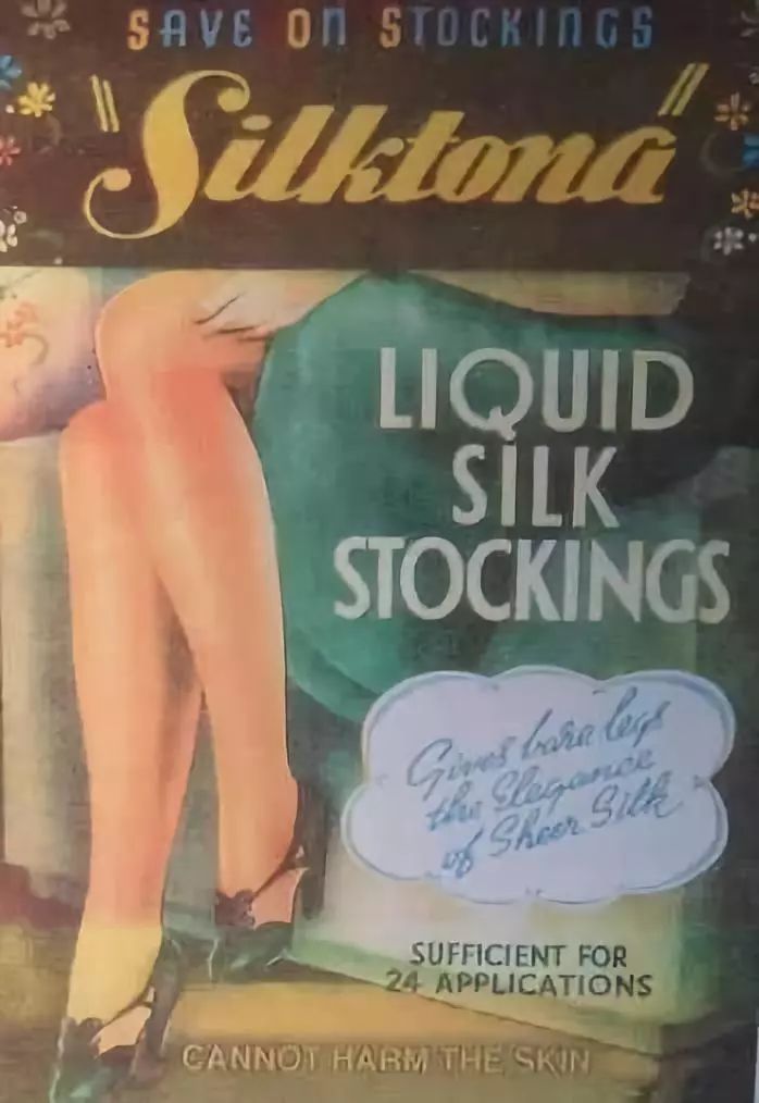 你不懂*袜丝**的美！