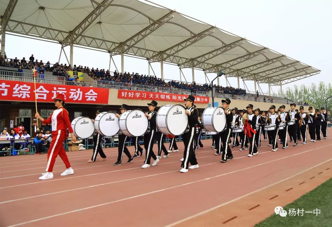 龙南杨村中学2020运动会,新干中学2019运动会