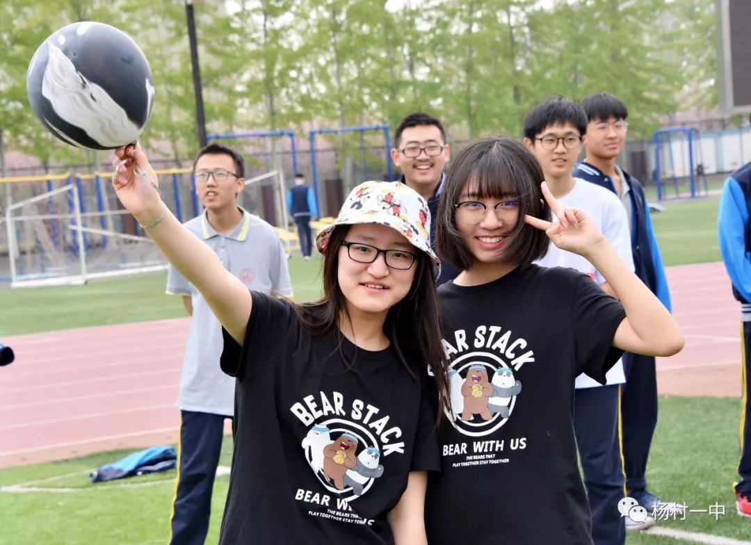 杨村一中2017运动会,2019校园青春运动会
