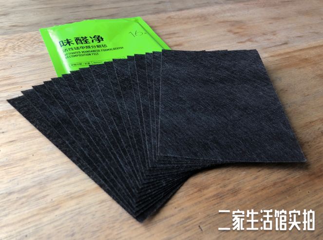 慎买超过15年房龄的房子,房龄15年的房子