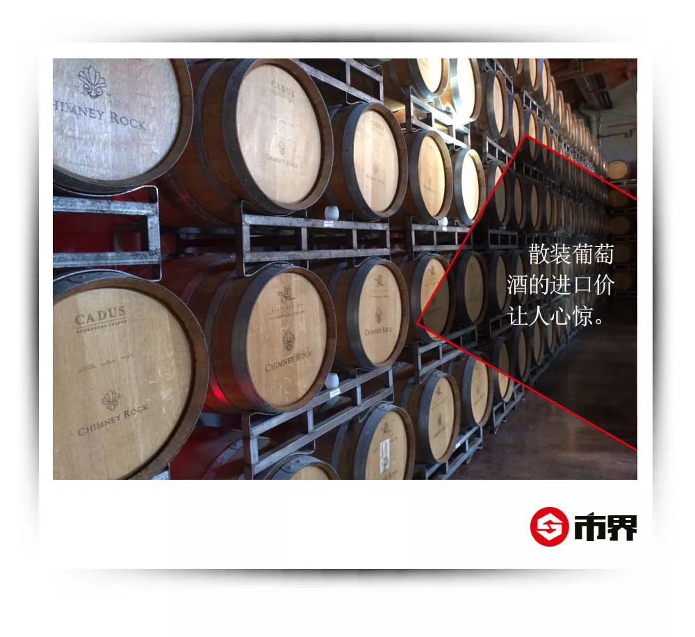 法国原瓶进口葡萄酒50元不到,哪些卖30元一瓶的进口葡萄酒