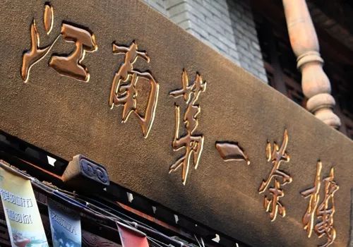 上海最值得去的古镇推荐排行榜,上海六大古镇哪个最值得去游玩