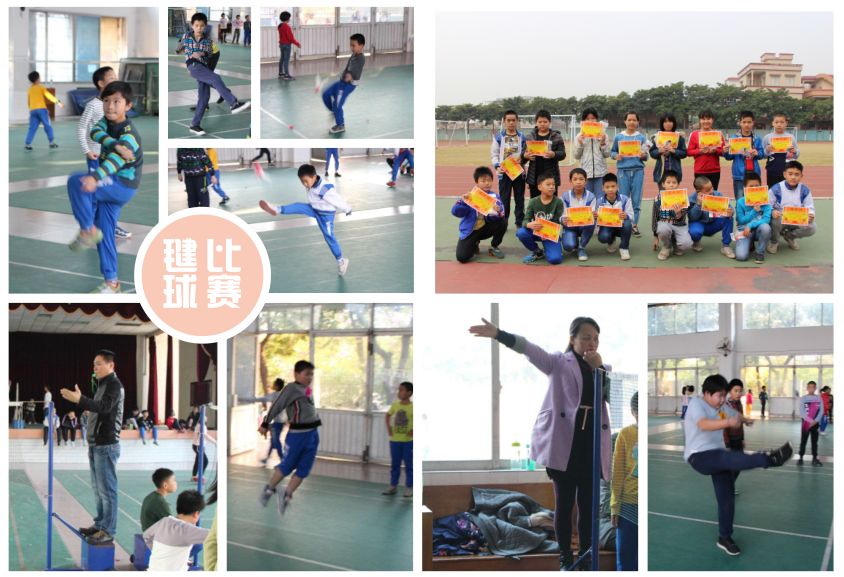 珍贵小学生的老照片,佛山珍贵老照片视频