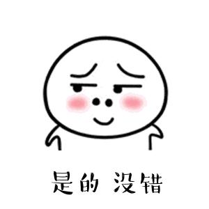 快递员私拆客户包裹视频,快递私拆包裹事件后续