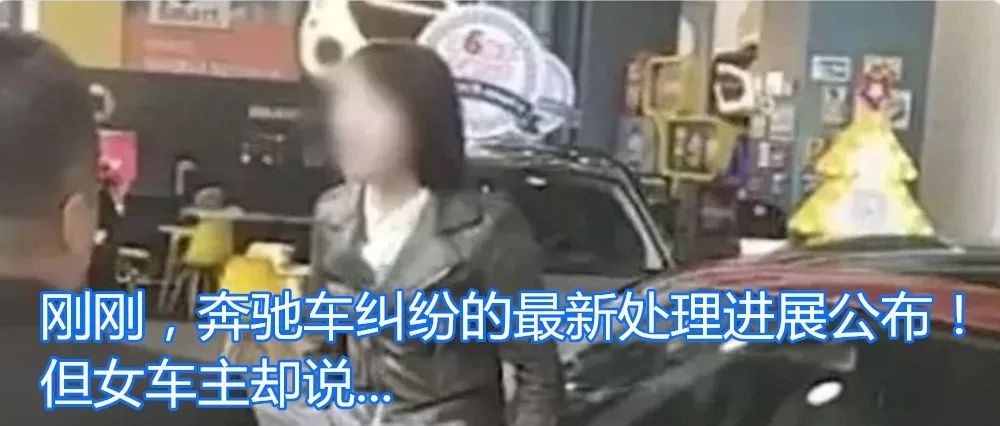 奇葩！苏州一男子骑车回家，保安却不让进门！原因竟和职业有关！