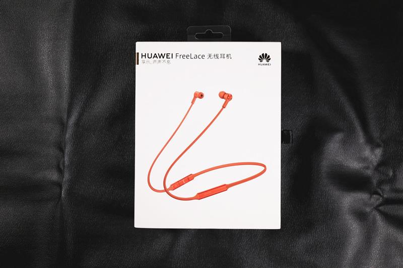 华为耳机freelace和活力版对比图,华为蓝牙耳机freelacepro3测评