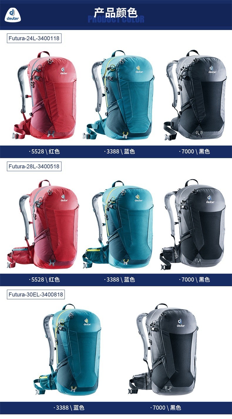 夏季透气背包推荐,小背包旅游攻略夏天