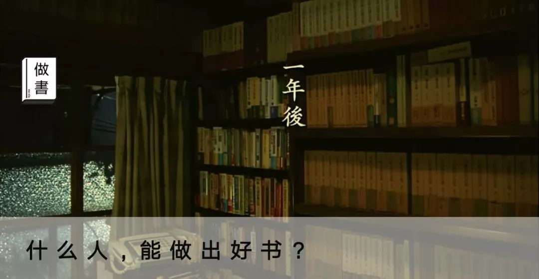 该以怎样的表情，面对周一？|一周新书