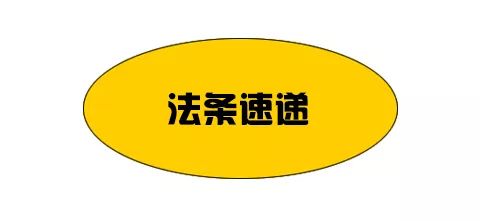 福州晋安诈骗案,晋安区诈骗最新消息
