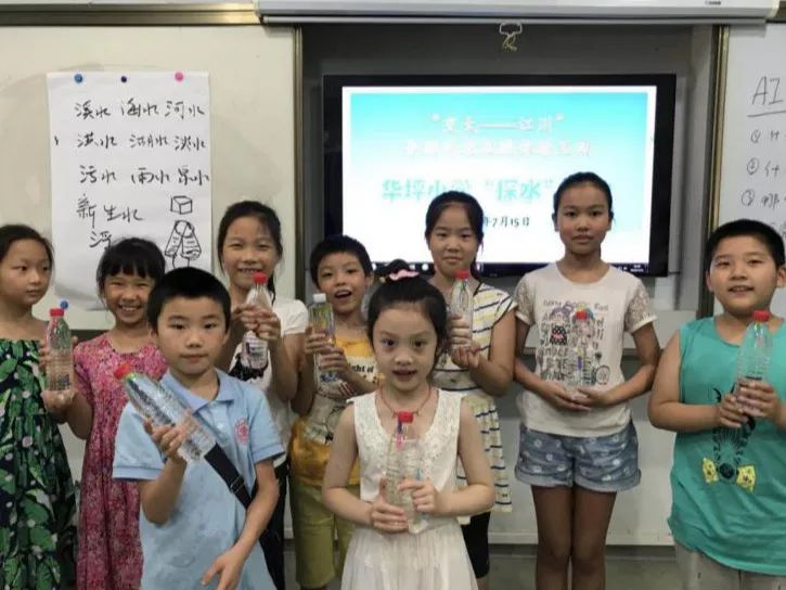 哇！共享让教育这么精彩