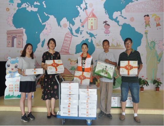 哇！共享让教育这么精彩